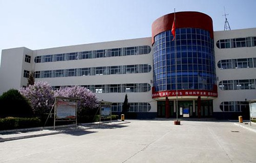 长子县职业技术学校图片