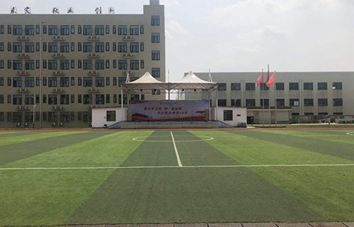 长治县第二职业高中图片