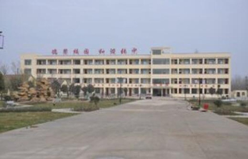 陇川职业高级中学图片