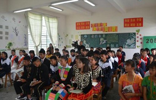 陇川职业高级中学图片