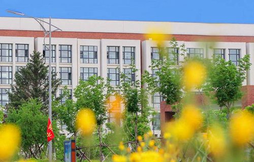 吉林会计学校图片