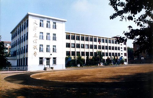 吴江市职业中学图片
