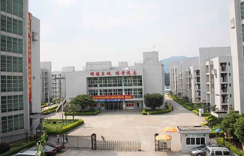 福州科技职业技术学院图片