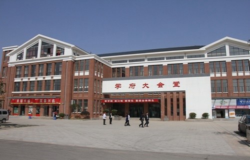 湖南软件职业学院图片