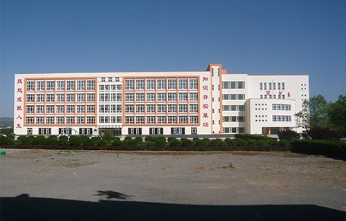 黎城县职业高级中学校图片