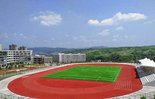 安康地区卫生学校图片