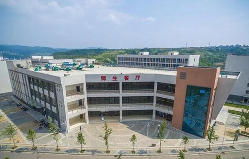 安康地区卫生学校图片