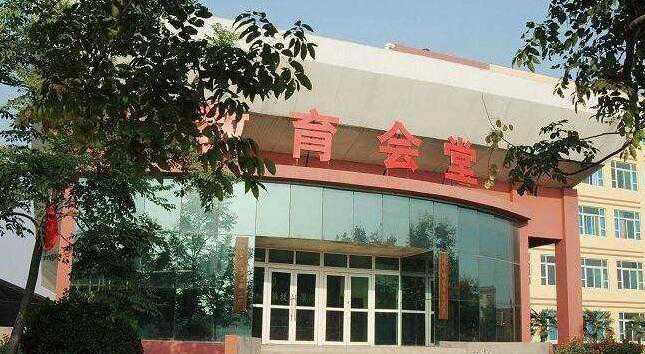 西安交通大学医学院附设卫生学校图片