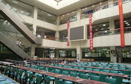 西安交通大学医学院附设卫生学校图片