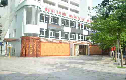 海南省财税学校图片