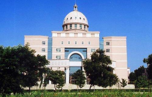 鞍山师范学院附属卫生学校图片