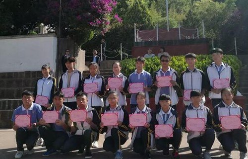 云龙县民族职业高级中学图片