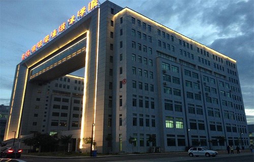 包头钢铁职业技术学院图片