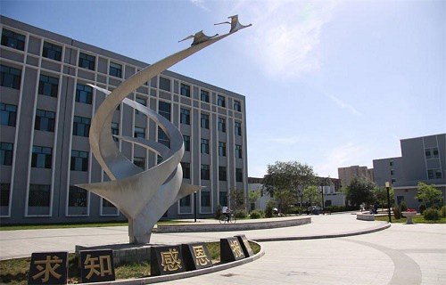 包头钢铁职业技术学院图片