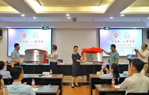 南京公用事业技工学校图片