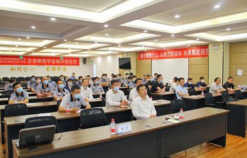 南京公用事业技工学校图片