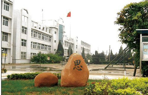 安徽电子工程学校图片