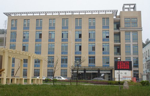 安徽化工学校图片