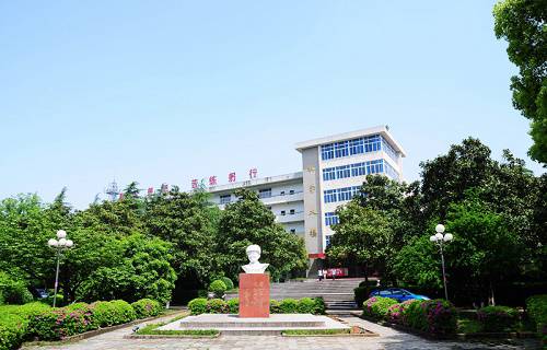长沙电力职业技术学院图片
