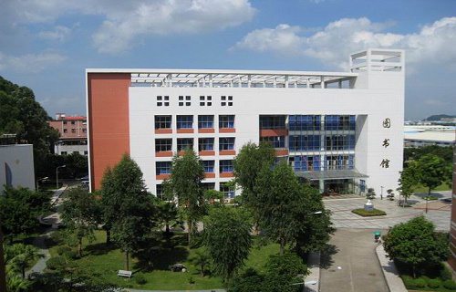广东女子职业技术学院图片