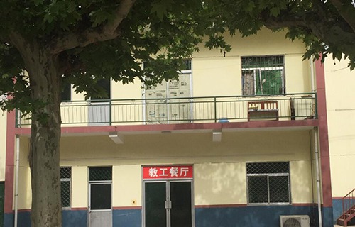 陕西第二商贸学校图片