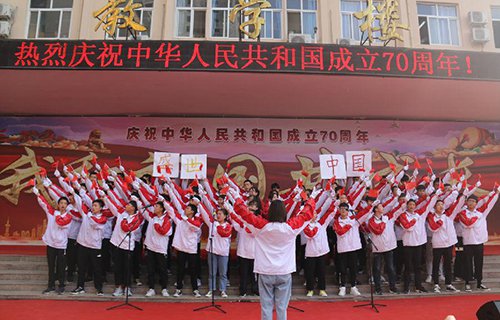 陕西建筑材料工业学校图片