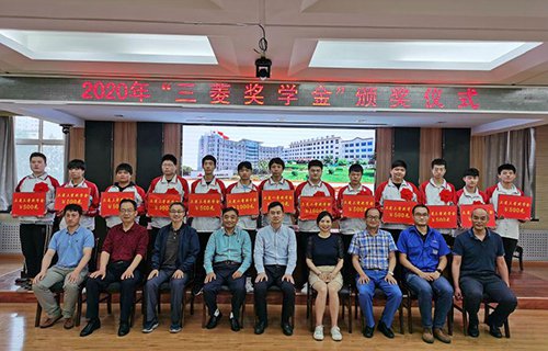 陕西建筑材料工业学校图片