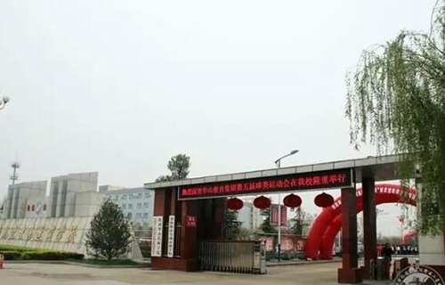 陕西盛华高新技术学校图片