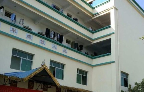 瑞丽国际珠宝翡翠学校图片
