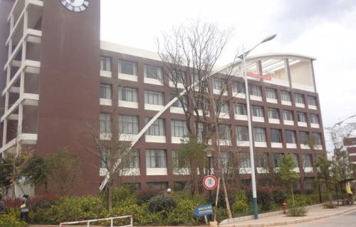 昆明建筑学校图片