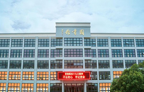 北海艺术设计职业学院图片