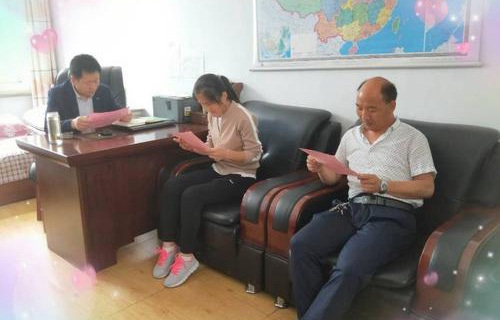 壶关县职业中学图片