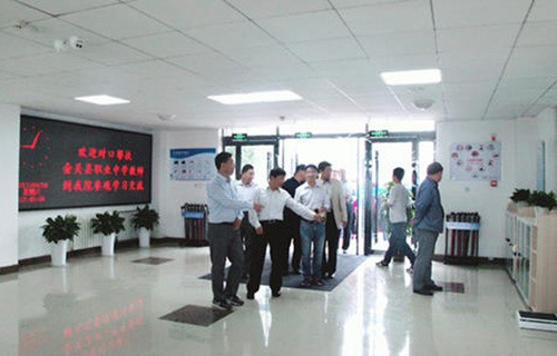 壶关县职业中学图片