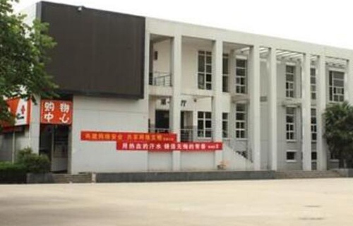 张家港工贸职业高级中学图片