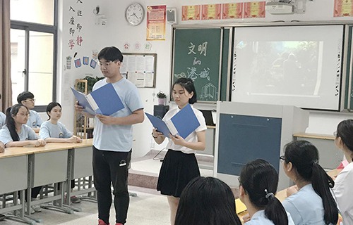 张家港职业高级中学图片