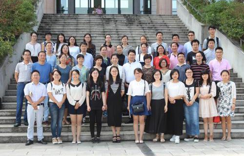 宁海县总工会职工业余学校图片