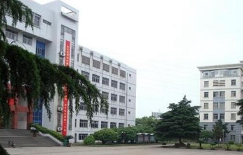 绍兴市职业教育中心图片