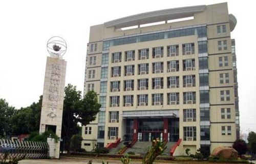 绍兴市职业教育中心图片