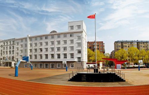 牡丹江市职业教育中心学校