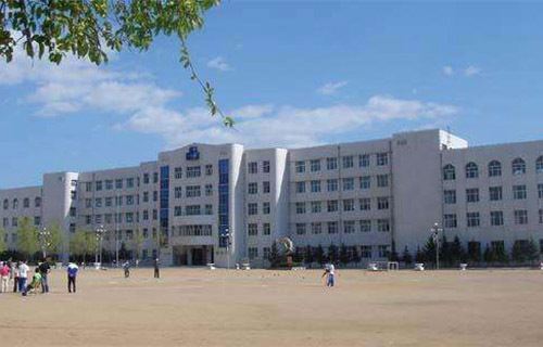 牡丹江市第一职业高级中学图片