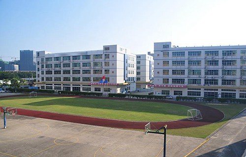 安徽省石油化工干部学校图片