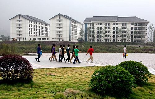 安徽省石油化工干部学校图片