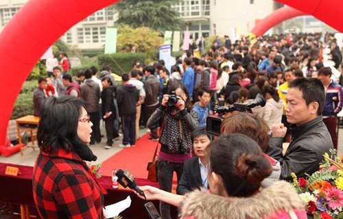 西安工业科技技术学校图片