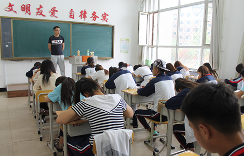 抚顺市农业特产学校图片