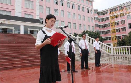抚顺市财贸学校图片