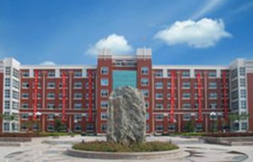 枣庄市职业中等专业学校