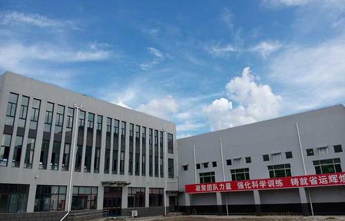 绍兴市体育运动学校图片