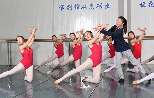 绍兴艺术学校