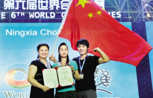 绍兴艺术学校图片