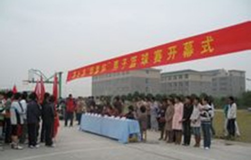 安徽明星科技职业学院图片
